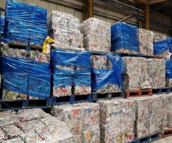 Used Beverage Cans Scrap Aluminium Ubc Scrap