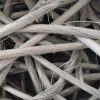 Aluminum Wire Scrap Silver Scrap 99.99% Purity