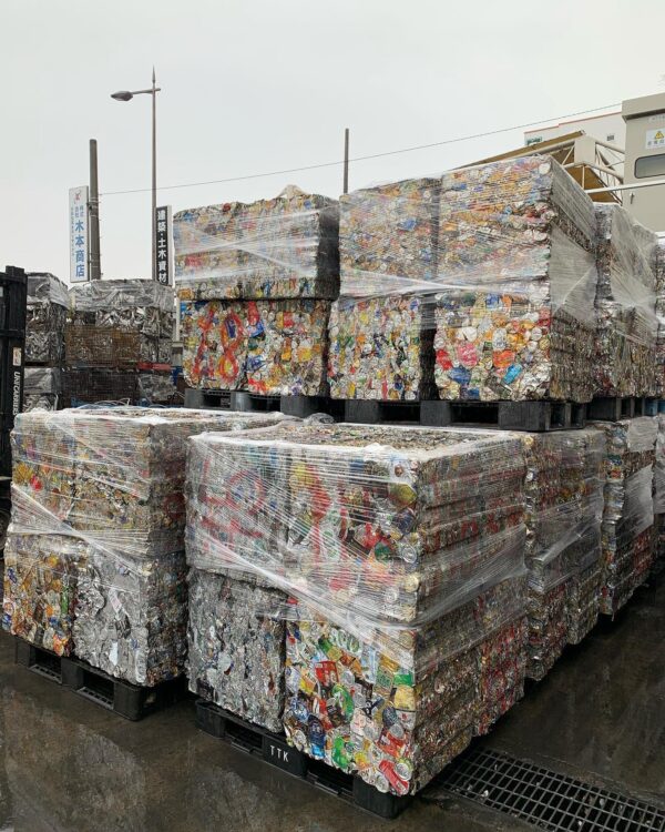 Used Beverage Cans Scrap Aluminium Ubc Scrap